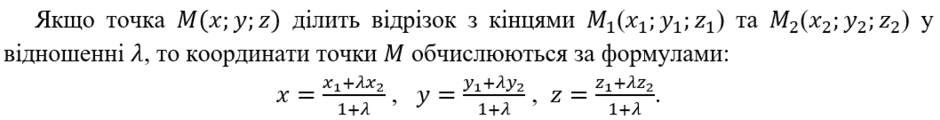 09016s5p-a1ad-940x120.png