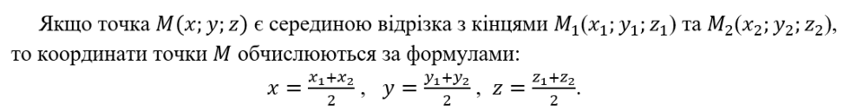 09016s7x-34ff-940x124.png