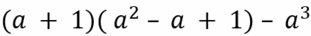 09016s8d-b7c7-311x36.png