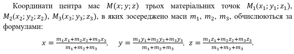 09016s9d-0c6b-940x173.png
