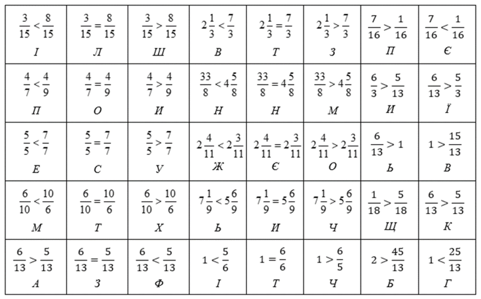 09016tjw-db0b-940x585.png