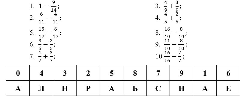 09016tnb-1a72-803x327.png