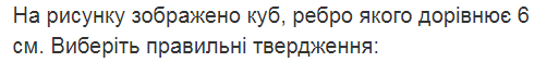 09016um8-e80b-513x57.png