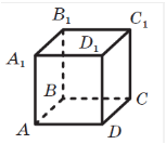 09016uml-11a4-153x133.png