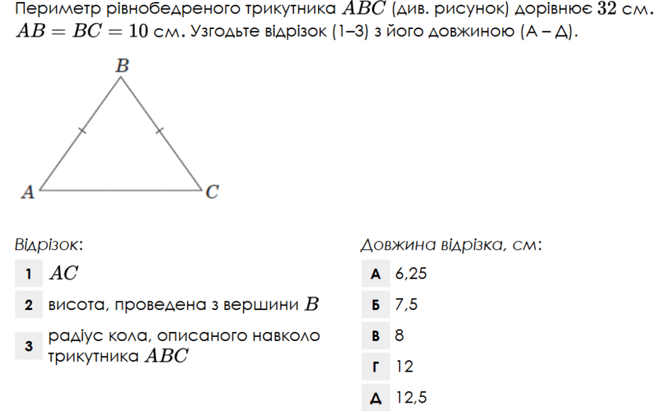 09016v2t-670d-940x585.png