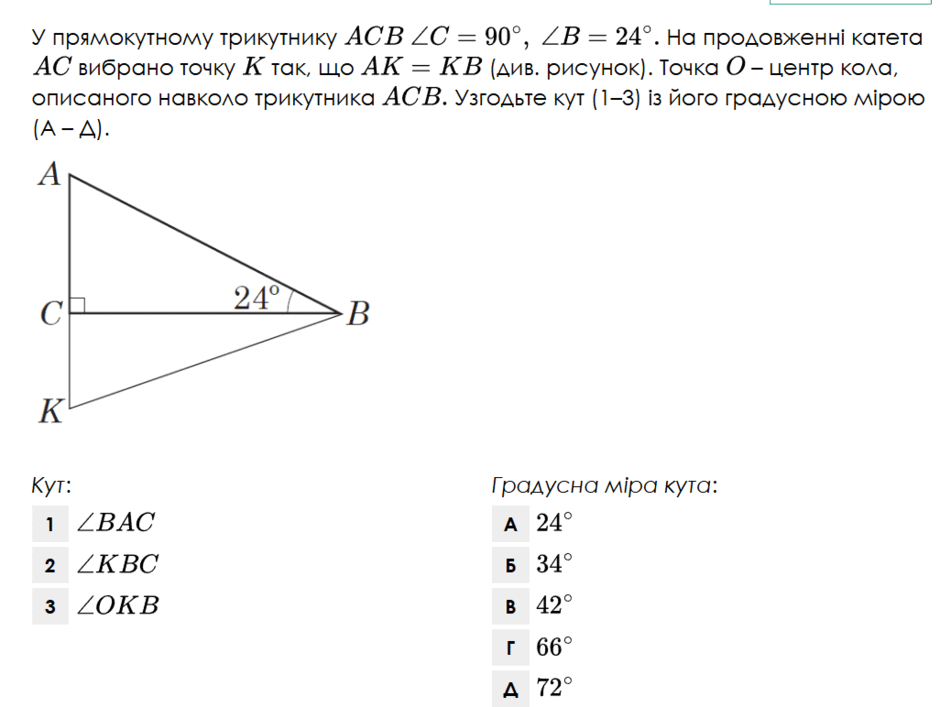 09016v4d-0381-940x707.png
