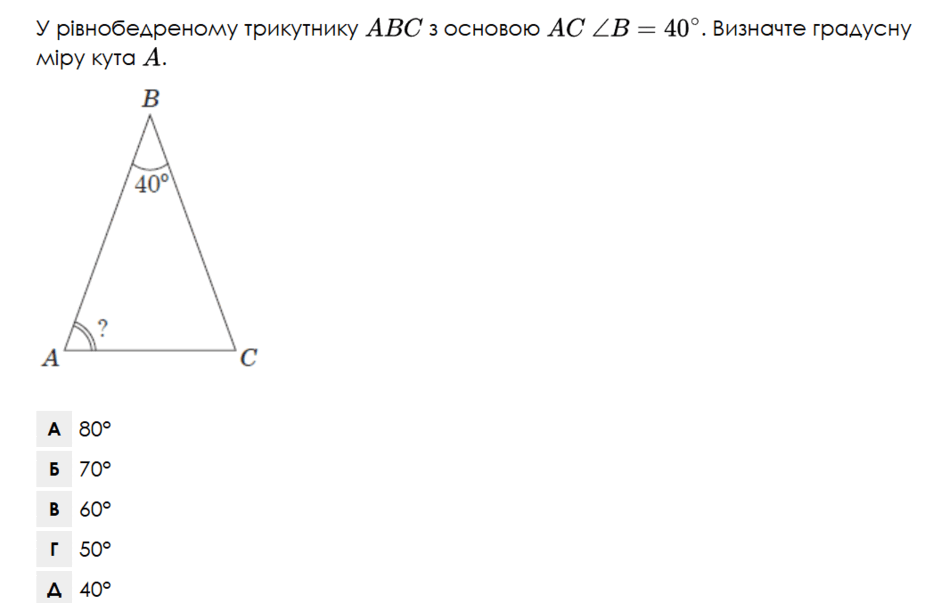 09016v7o-8ae9-940x603.png