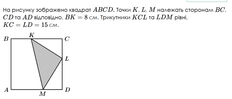 09016vev-c986-940x404.png