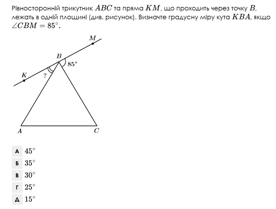 09016vxi-f833-940x710.png