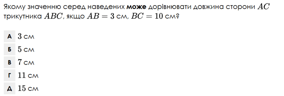 09016w0b-74e0-940x318.png