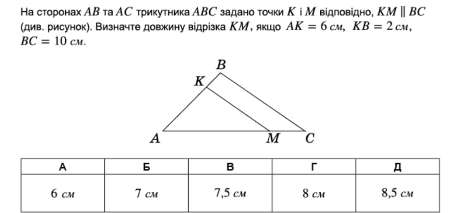 09016w10-4ada-940x436.png