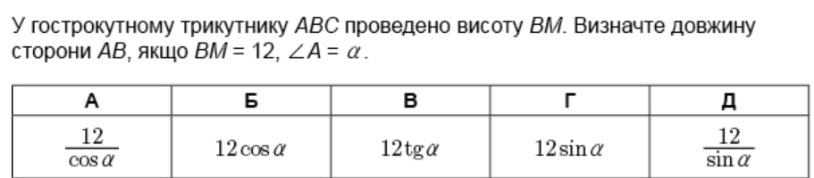 09016w47-c7ab-911x200.png