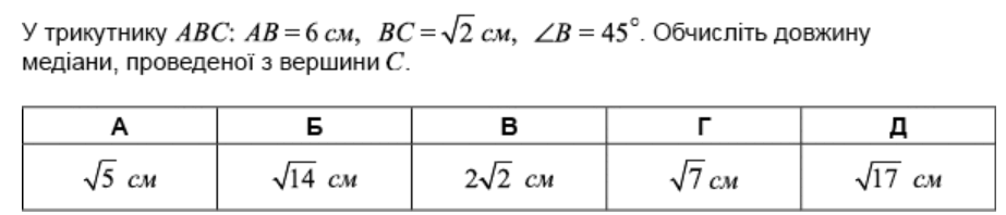 09016w6d-dc44-923x198.png