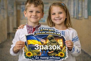 09016w7d-3f19-346x233.jpg