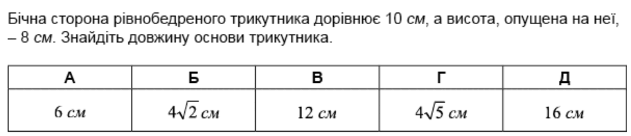 09016w9m-d36d-911x197.png