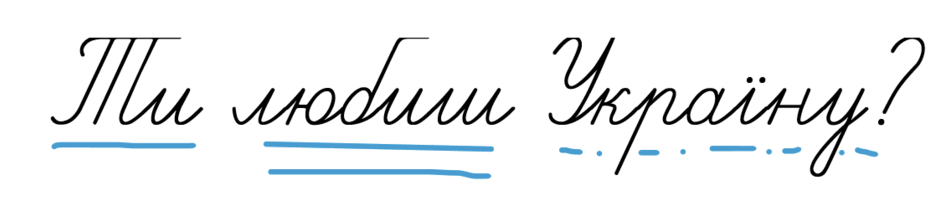 09016wrg-5011-940x206.png