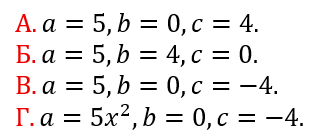 09016ybs-02d7-319x139.png