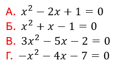 09016ydp-a32b-233x128.png