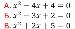 09016yo2-b0b2-242x95.png
