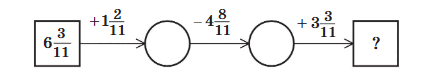 09016z83-76d7-435x75.png