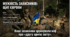 4-та річниця Незламності