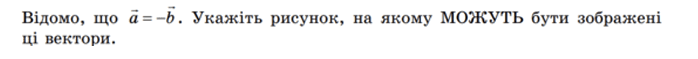 09016zxw-b555-698x59.png