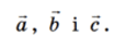 09016zz5-ff6d-104x34.png