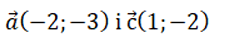 0901705n-200b-225x40.png