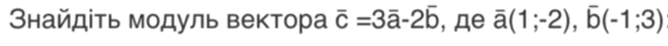 090170e3-af1d-668x46.png