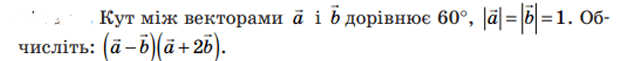 090170fq-3ea5-624x61.png
