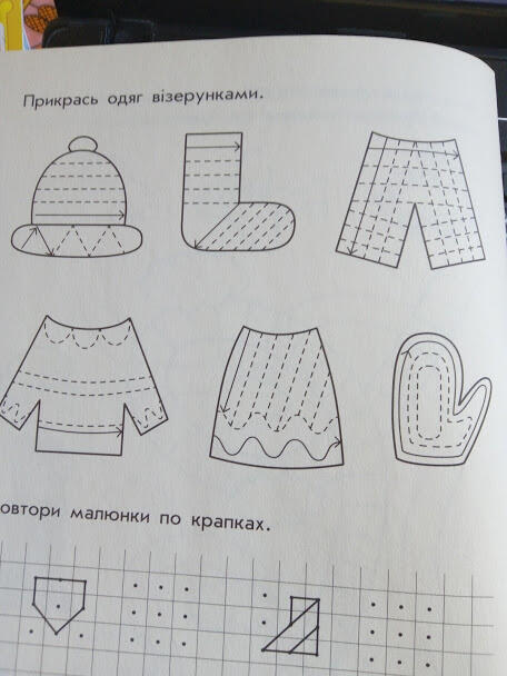 090171dc-68a6-456x608.jpg