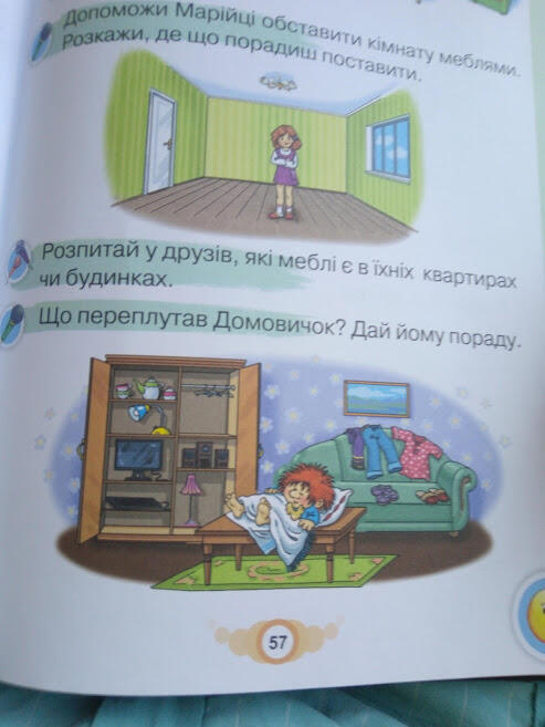 090171de-34fe-493x657.jpg
