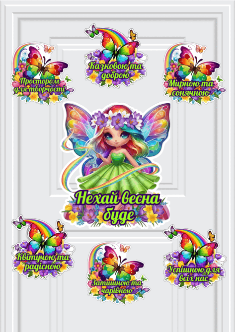 09017225-20f5-473x669.png
