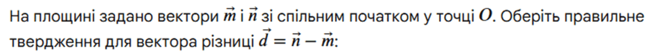 090172px-14e7-940x79.png