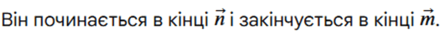 090172q7-a568-641x55.png