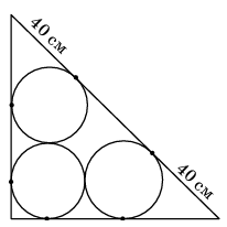 090175do-4c72-206x206.png