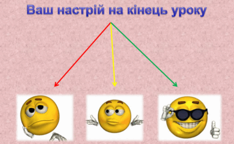 0901765x-7a57-462x285.png