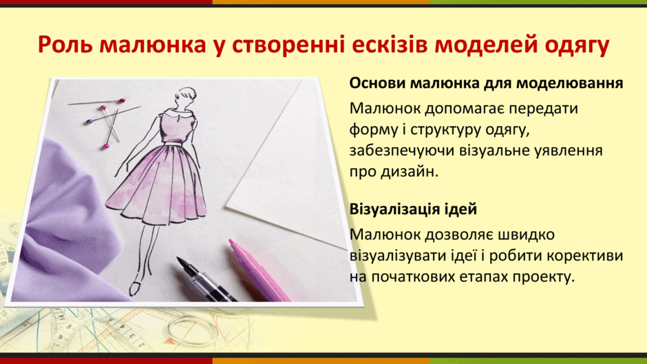 090176j7-e21c-940x529.png