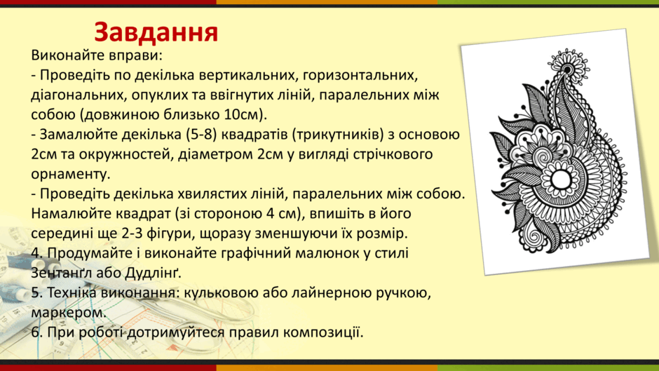 090176ka-d3a5-940x529.png