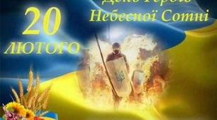 Тиха акція. Виховний захід "Життя, обірвані на злеті" 