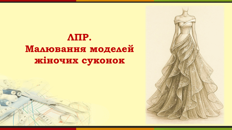090176nr-b620-940x529.png