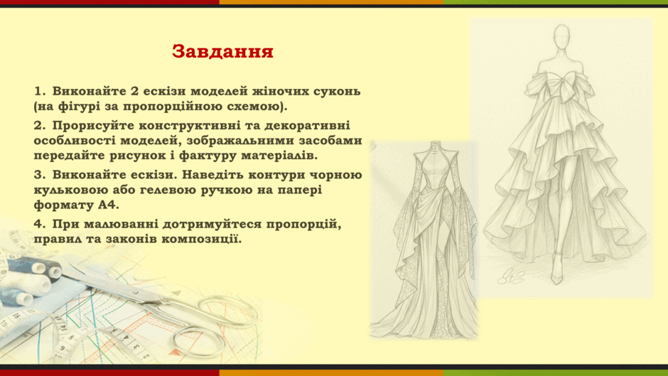 090176o6-1f35-940x529.png