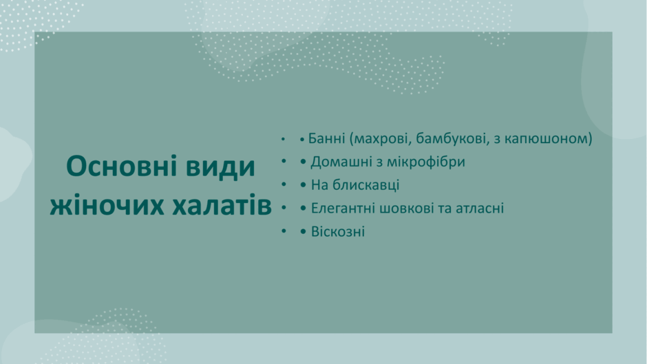 090176ym-3461-940x529.png