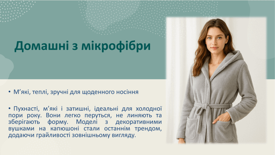 090176yu-ad6c-940x529.png