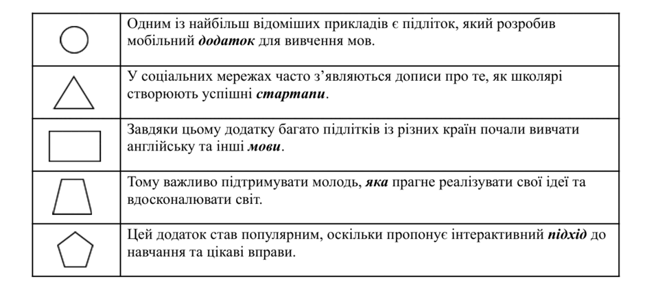 090177fh-641b-940x418.png