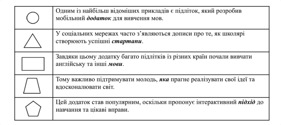 090177g0-ae86-940x420.png