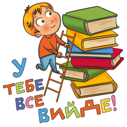 090177lu-208d-256x256.png