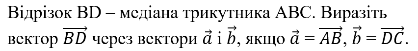 09017800-61bb-852x104.png