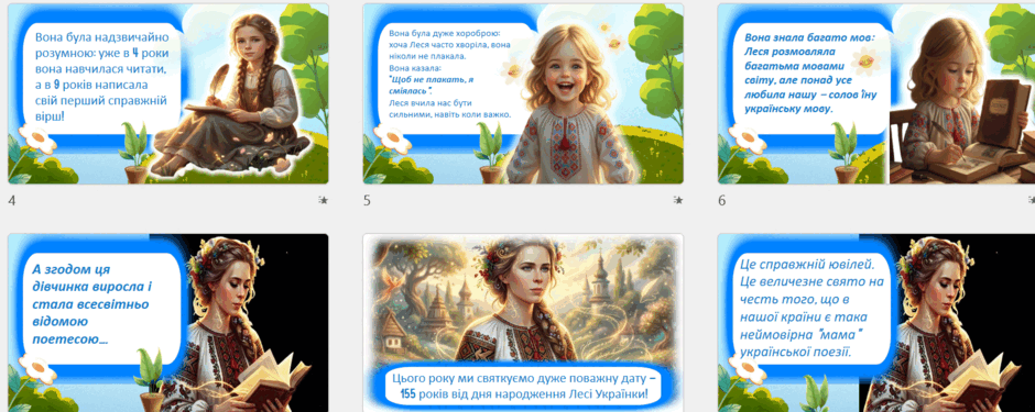 0901780w-c062-940x375.png