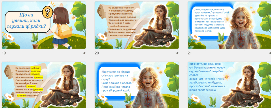 0901780x-ac27-940x375.png